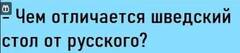 https://upforme.ru/uploads/001b/4f/36/25/t706392.jpg