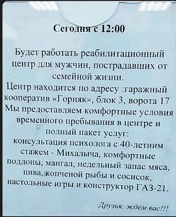 https://upforme.ru/uploads/001b/4f/36/25/t709019.jpg