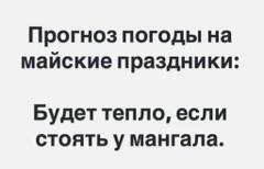 https://upforme.ru/uploads/001b/4f/36/25/t710017.jpg