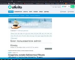 https://upforme.ru/uploads/001b/4f/36/25/t710129.jpg