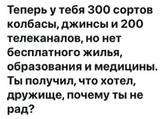 https://upforme.ru/uploads/001b/4f/36/25/t711440.jpg