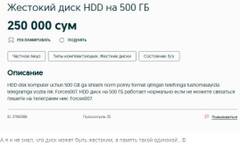 https://upforme.ru/uploads/001b/4f/36/25/t713157.jpg
