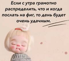 https://upforme.ru/uploads/001b/4f/36/25/t713592.jpg