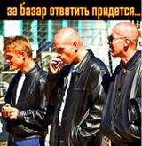 https://upforme.ru/uploads/001b/4f/36/25/t723967.jpg