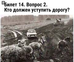 https://upforme.ru/uploads/001b/4f/36/25/t731756.jpg