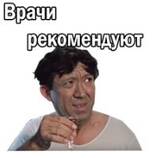 https://upforme.ru/uploads/001b/4f/36/25/t731909.jpg