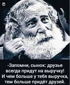 https://upforme.ru/uploads/001b/4f/36/25/t739081.jpg