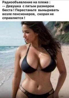 https://upforme.ru/uploads/001b/4f/36/25/t743247.jpg
