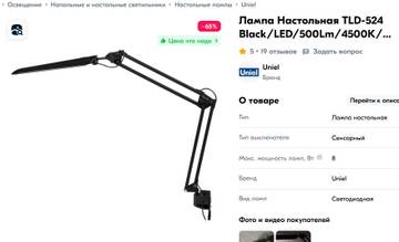 https://upforme.ru/uploads/001b/4f/36/25/t743348.jpg