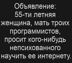 https://upforme.ru/uploads/001b/4f/36/25/t743897.jpg