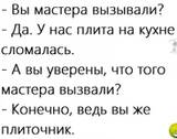 https://upforme.ru/uploads/001b/4f/36/25/t745069.jpg