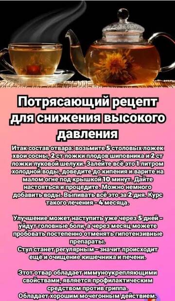 https://upforme.ru/uploads/001b/4f/36/25/t747961.jpg