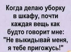 https://upforme.ru/uploads/001b/4f/36/25/t755887.jpg
