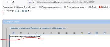 https://upforme.ru/uploads/001b/4f/36/25/t762703.jpg