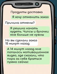 https://upforme.ru/uploads/001b/4f/36/25/t764896.jpg
