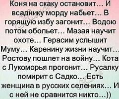 https://upforme.ru/uploads/001b/4f/36/25/t765951.jpg