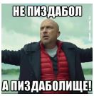 https://upforme.ru/uploads/001b/4f/36/25/t769134.jpg