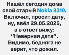 https://upforme.ru/uploads/001b/4f/36/25/t777539.jpg