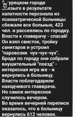 https://upforme.ru/uploads/001b/4f/36/25/t787058.jpg