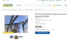 https://upforme.ru/uploads/001b/4f/36/25/t789318.jpg