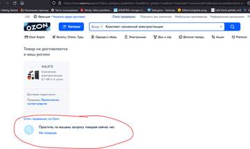 https://upforme.ru/uploads/001b/4f/36/25/t789921.jpg