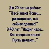https://upforme.ru/uploads/001b/4f/36/25/t795860.webp