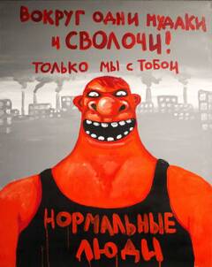 https://upforme.ru/uploads/001b/4f/36/25/t800173.jpg