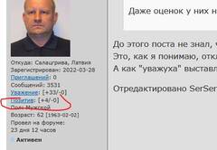 https://upforme.ru/uploads/001b/4f/36/25/t810222.jpg