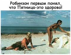 https://upforme.ru/uploads/001b/4f/36/25/t810531.jpg