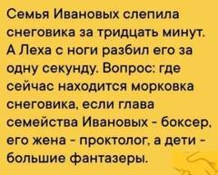 https://upforme.ru/uploads/001b/4f/36/25/t814423.jpg