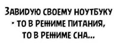 https://upforme.ru/uploads/001b/4f/36/25/t828935.jpg