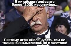 https://upforme.ru/uploads/001b/4f/36/25/t829356.jpg