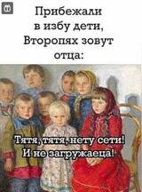 https://upforme.ru/uploads/001b/4f/36/25/t831368.jpg