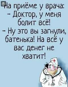 https://upforme.ru/uploads/001b/4f/36/25/t834360.jpg