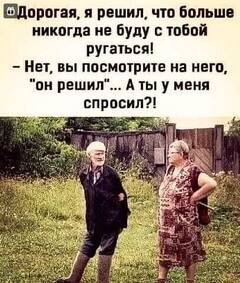 https://upforme.ru/uploads/001b/4f/36/25/t846696.jpg