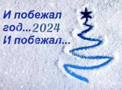 https://upforme.ru/uploads/001b/4f/36/25/t850363.jpg
