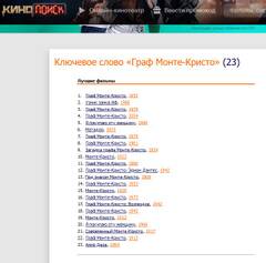 https://upforme.ru/uploads/001b/4f/36/25/t853735.jpg