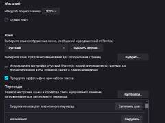 https://upforme.ru/uploads/001b/4f/36/25/t866689.jpg