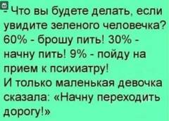 https://upforme.ru/uploads/001b/4f/36/25/t867624.jpg