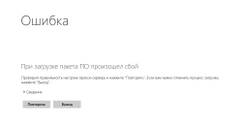 https://upforme.ru/uploads/001b/4f/36/25/t872794.jpg