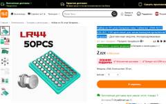 https://upforme.ru/uploads/001b/4f/36/25/t880066.jpg
