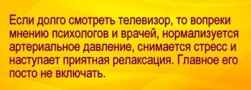 https://upforme.ru/uploads/001b/4f/36/25/t880798.jpg
