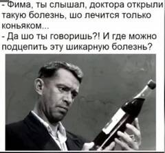 https://upforme.ru/uploads/001b/4f/36/25/t882317.jpg