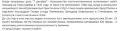 https://upforme.ru/uploads/001b/4f/36/25/t887923.jpg