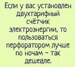 https://upforme.ru/uploads/001b/4f/36/25/t892594.jpg