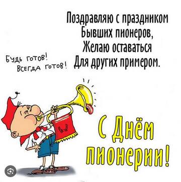 https://upforme.ru/uploads/001b/4f/36/25/t892755.jpg