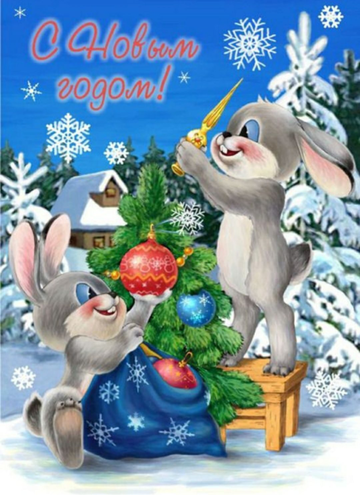 https://upforme.ru/uploads/001b/4f/36/25/t899494.png