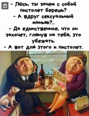 https://upforme.ru/uploads/001b/4f/36/25/t901672.jpg