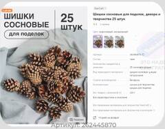 https://upforme.ru/uploads/001b/4f/36/25/t901860.jpg