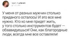 https://upforme.ru/uploads/001b/4f/36/25/t902521.jpg